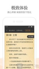 华体汇平台app下载-华体汇app